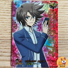 ヴァンガード 伝説の先導者 櫂トシキ LGTR | Mercari