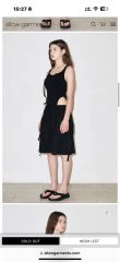 Alo リブ Sea Coast ロングスリーブ | Mercari