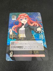 サンデーVSマガジン TCG 超鈴音 魔法先生ネギま！ - メルカリ