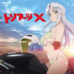 7” 朝丘雪路 熱風 / サレンダー JP5064 TOSHIBA /00080 - メルカリ