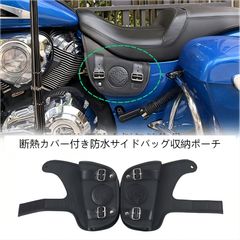 ウィスラー購入】カナダ MTB BC BIKE RACE 限定バッグ - メルカリ