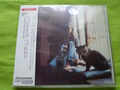 7” 朝丘雪路 熱風 / サレンダー JP5064 TOSHIBA /00080 7” 朝丘雪路 熱風 / サレンダー JP5064 TOSHIBA /00080 - メルカリ