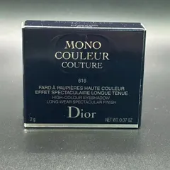 Dior モノ クルール クチュール 616 ゴールド スター