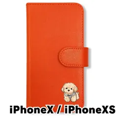 【新品未使用】 iphoneX/XS/iPhone XS 手帳型スマホ ケース カバー (色：オレンジ×トイプードル) トイプードル 犬 いぬ かわいい ゆるかわ flip2-iphonex-or-483
