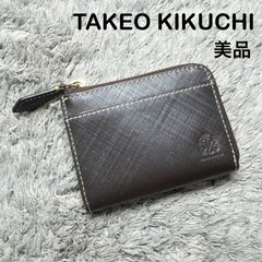 香久山鞄 オイルバケッタ Lファスナーミニウォレット チョコ - メルカリ
