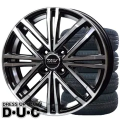 2026年最新】165/50r16 ホイールの人気アイテム - メルカリ 2026年最新】165/50r16 ホイールの人気アイテム - メルカリ