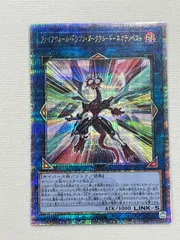 2026年最新】ファイアウォールドラゴンダークフルード 20thの人気