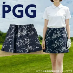 2026年最新】PGG ゴルフ レディース スカートの人気アイテム - メルカリ