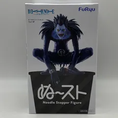 デスノート　ぬーどるストッパーフィギュア　リューク　ぬ～スト　プライズ　フィギュア　フリュー　（ME28-4375）