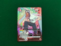 ユニオンアリーナ ゼータ パラレル R☆ 陰の実力者になりたくて