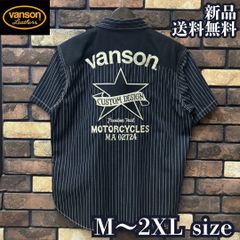 アイアンハート ヘビーオンス ストライプ ワークシャツ サイズ M 日本