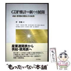 中古】 どろぼう天使 (ティーン・コミックス・デラックス) / 大和和紀