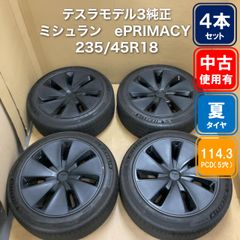4穴 PCD100 14インチ 4.5J+45 TOPY SIBILLA NEXT IR-Z ホイール4本