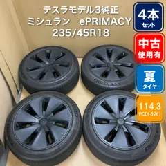 2026年最新】テスラ モデル3ホイールの人気アイテム - メルカリ