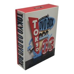 東京03 単独ライブ DVD BOX 11枚 - メルカリ