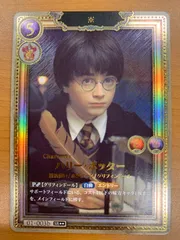 美品 ハリー・ポッター SR パラレル 01-003b ハリーポッターカード