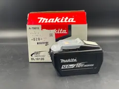 2026年最新】makita 18v バッテリー 3ahの人気アイテム - メルカリ