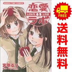 ふれるときこえる  コミック 全4巻 完結セット n5ksbvb ふれるときこえる 1～4巻 漫画 全巻セット 完結 少年サンデー