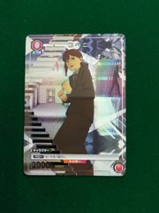 ユニオンアリーナ コベニ パラレル チェンソーマン - メルカリ