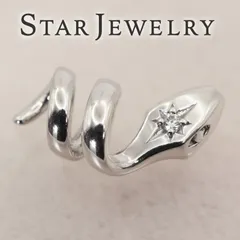 美品 スタージュエリー フォーチュン スネイク ネックレストップ/26-0522のサムネイル
