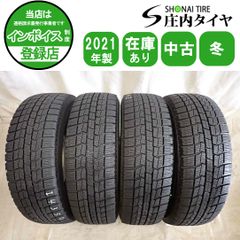 MN 様専用GOODYEAR ICE NAVI SUV 265/60R18 1本 - メルカリ