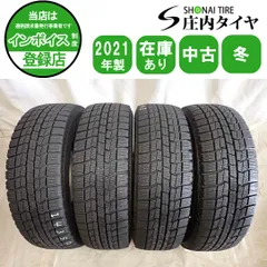 冬4本SET 会社宛 送料無料 175/65R15 84Q オートバックス ノーストレック N3i 2021年製 イグニス スイフト インサイト ヴィッツ NO,I4350のサムネイル