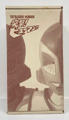 HUMAN ROBOT ShockING tropical G.I.D - メルカリ