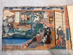 北宋第8代皇帝 徽宗の『瑞鶴圖』(複製画) - メルカリ
