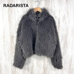 RADARISTA しまむら ラダリスタ フェイクファー ショートコート グレーのサムネイル