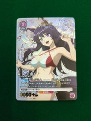 Reバース ドルフィンウェーブ 都条みちる SP サイン - メルカリ
