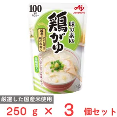 味の素 味の素ＫＫおかゆ鶏がゆ 250g×3個のサムネイル