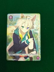 ユニオンアリーナ ゼータ パラレル U☆ 陰の実力者になりたくて