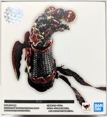BANDAI SPIRITS SHFiguarts/진골 조각법 가면 라이더 오즈 앤크