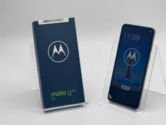2026年最新】motorola moto g53y 5gの人気アイテム - メルカリ
