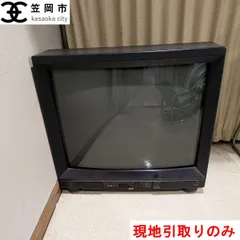 三洋電機　ブラウン管テレビのサムネイル