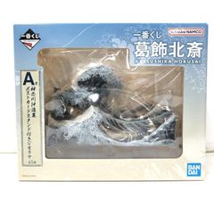 葛飾北斎 一番くじ ジオラマ フィギュア　おまけ 葛飾北斎 一番くじ ジオラマ フィギュア おまけ - メルカリ
