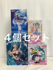 未開封 初音ミク AMP フィギュア まとめ マーメイド 他 4種セット LF5913 f107