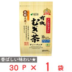 メイテル様専用 エーコープ煎茶松楽 1kg（167g×6袋） - メルカリ