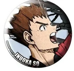 劇場版 ハイキュー!! ゴミ捨て場の決戦 キャラバッジコレクション A 犬岡走 ハイキュー グッズ カンバッジ カンバッチ 缶バッジ 缶バッチのサムネイル