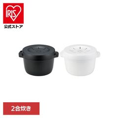 YOSHIKIN 肉まんスチーマー SMD-545W 本体 - メルカリ