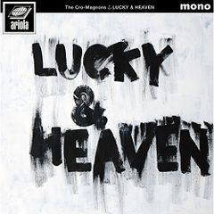 ザ・クロマニヨンズ 炎 アナログ盤 7インチレコード - メルカリ