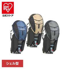 廃盤レア ドッペルギャンガー サイクルトレーラー DCR347 けん引 荷台