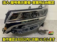 レヴォーグ/LEVORG VM4/VMG 純正 前期 リア バンパー 57704VA030