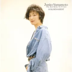 2026年最新】山本潤子（ハイ・ファイ・セット）の人気アイテム - メルカリ