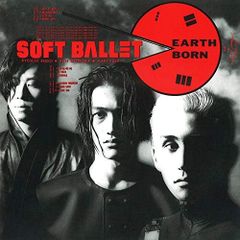 EARTH BORN【高音質 Blu-Spec CD2】/SOFT BALLET - メルカリ