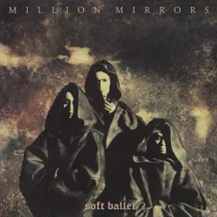 2026年最新】MILLION MIRRORSの人気アイテム - メルカリ