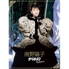 南野陽子 ベスト盤 2枚セット 美品 - メルカリ