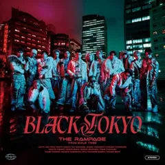 2026年最新】tokyo tribe dvdの人気アイテム - メルカリ