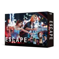 ESCAPE それは誘拐のはずだった DVD 4枚組 メイキング特典映像付き 