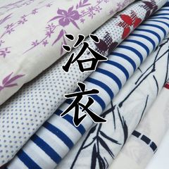 手ぬぐい 手拭い 生地 古布 粗品 昭和レトロ 長期保管品 60枚まとめ